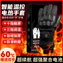 �T��Ħ��܇��늼ӟ����׶��Ӻ��T�з�����ˤ�C܇�b���ˮ�ӽq�|��