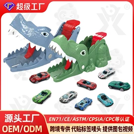 其他益智玩具;过家家玩具;戏水玩具