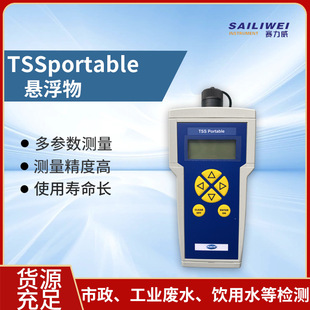 ��ϣ TSS Portable����� / �Ҹ��� / ������棬������һ��y�y
