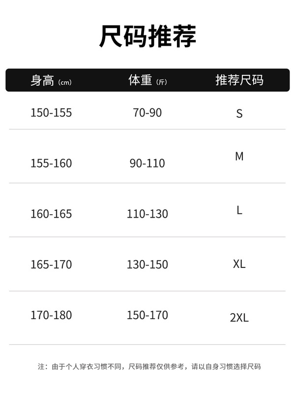 潮牌男装夏季新款韩版衬衫男短袖polo领衬衣设计感小众百搭上衣服|undefined