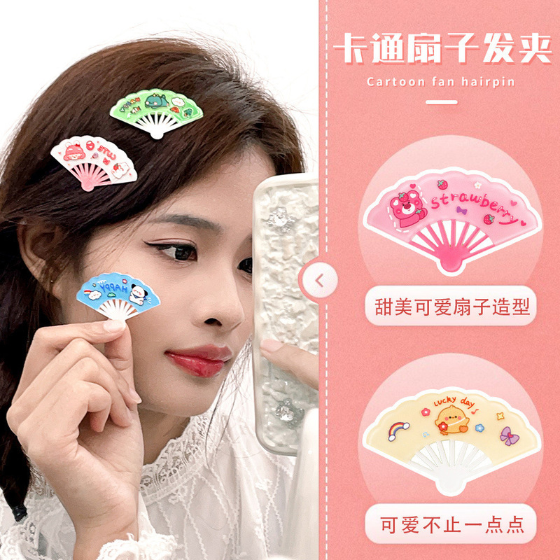 中学生・高校生へのプチギフト、実用文具、ブラインドボックス賞品、学用品、期末学習ギフト|undefined