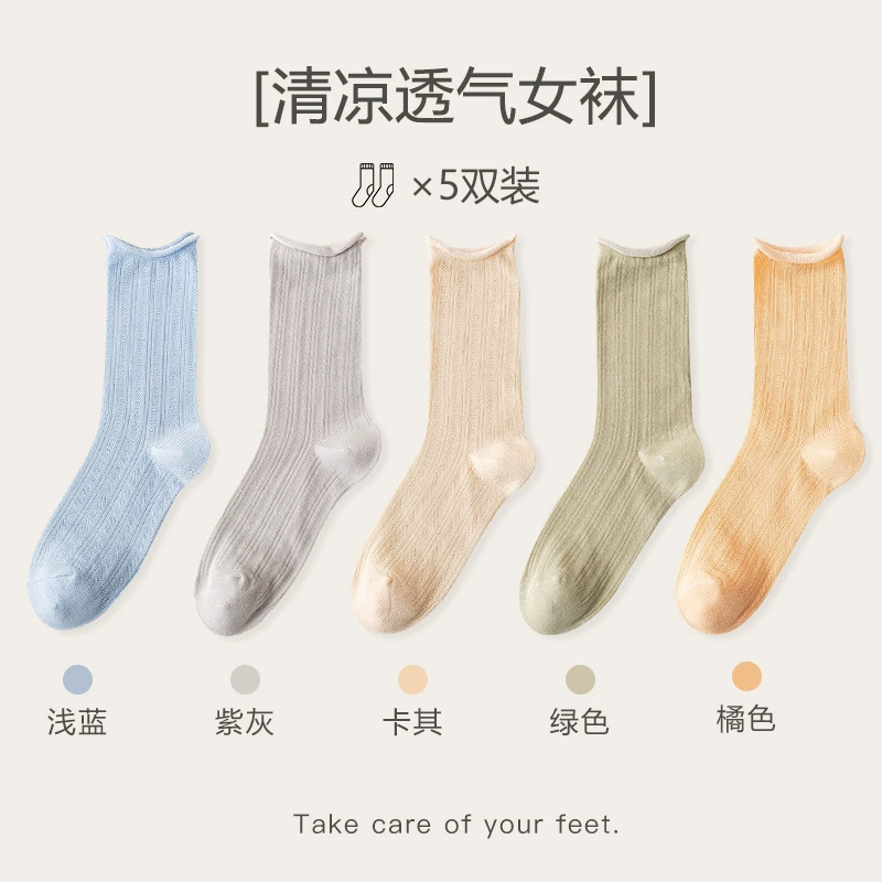 Summer thin breathable black cotton knee socks, mid-length