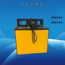 ����֧��䓹܏��ܙC�O�� �X����90�ȈA���ۏ��C 50�F�ܮa�����ܙC