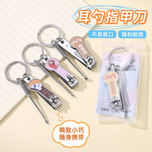 2026���¿��_�t��ָ���Q���b�ɐ���Ů��ƽ��ָ�׵����ڽM��ָ�׼�