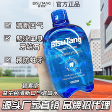 ���������������¿ښ�����ˮ500ml�غͲ��̼��p�ټ���һ�����l