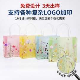 工厂定制透明PP手提袋多规格定做服装美妆饰品收纳袋可订购LOGO