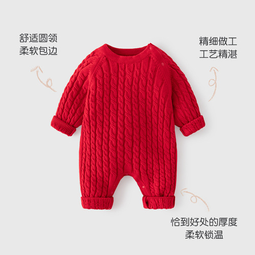 Knitted one-piece infant A-class newborn clothing solid color thick baby one-piece outfit spring and autumn baby one-piece outfit