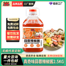 ���������u����2.5kg��Ͱ�b��������������u�������������uպ�u