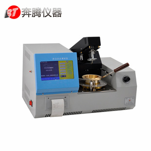 �S��ֱ�� GB/T3536ʯ�ͮaƷ�W�c��ȼ�c�Ĝy���x ���v�x��