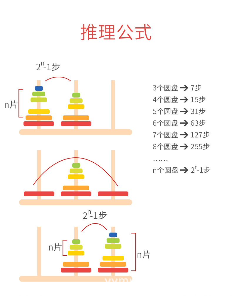 ??塔_03.jpg