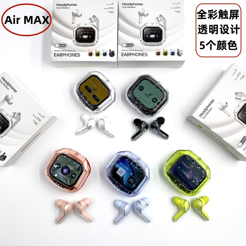 クロスボーダーbluetoothイヤホンAirMAX入耳式LCDタッチカラースクリーンの騒音低減透明タイプが長いです。|undefined