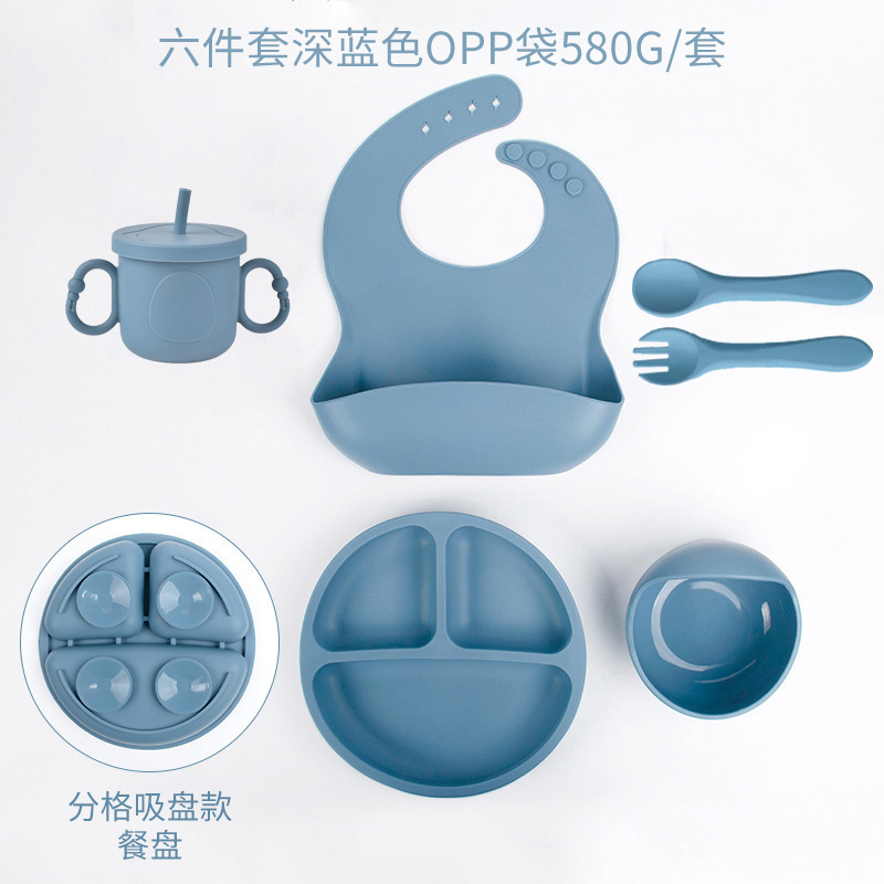 Placa de almuerzo de ventosa resistente a caídas de silicona de grado alimenticio Dumo Baby Juego de tazón Placa de almuerzo de silicona