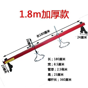 Engine balancing bracket, balancing bracket, engine bracket, car engine repair auxiliary tool