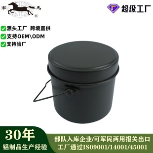 �AͰ���XБ���Ұ�I܊Ӗ�ñ�yʽ����b�๦�ܿɼӟ�Դ�^�S��