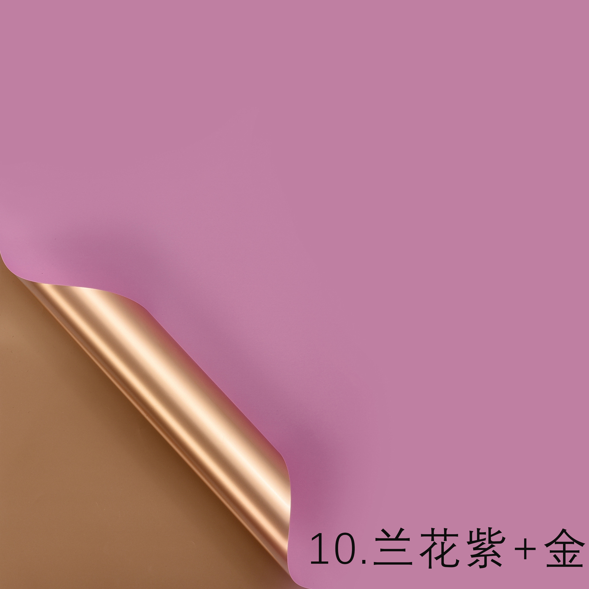 Lizgiran embalaje de flores de dos colores Ouya papel hecho a mano regalo apertura papel de regalo impermeable ramo floral papel de regalo