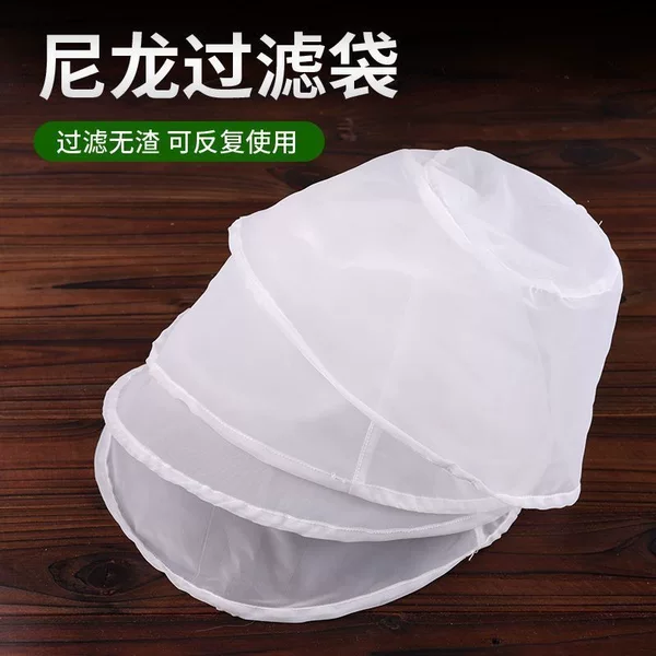 Sausage stuffer, vegetable filter bag, dumpling filling press, vegetable filling gauze bag, draining bag, vegetable dehydrator