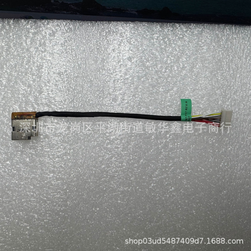 Suitable for Hp 430 440 447 446 450 455 G3 Charging Port Power Interface Head Hstnn-Q95C