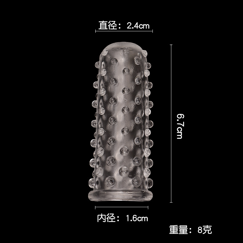 Textured TPE Finger Sleeves for Adults, Wolf Tooth Studded Design, Purple Single Pack — detail image 10