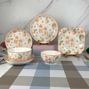 ���ð�؛���l��۴����մ�����l���մ���[�ؔ�ҹ������Ѓ�Ԫ��