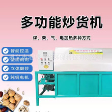 ����;���ѳ�؛�C С�ͻ����LͲ��� ������ӼZʳ���P䓳��ϙC