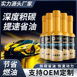 汽车清洁工具;遮阳挡;车用吸尘器