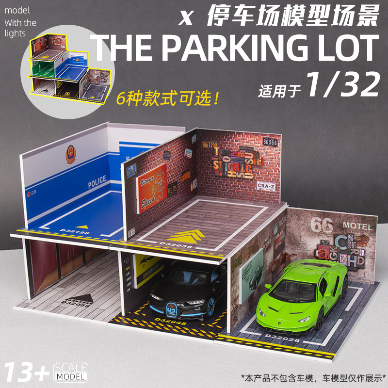 Car model scene 1:32 alloy car parking garage assembled PVC display with lights ornaments wholesale