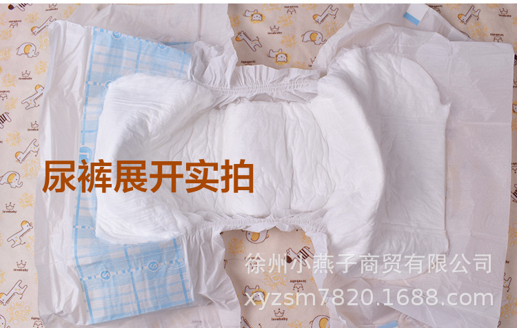 新老商标L_07.jpg