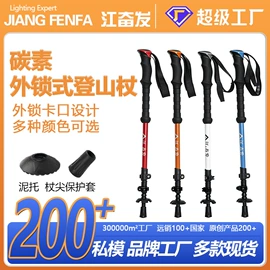 手电筒;手电筒;头灯头戴电筒