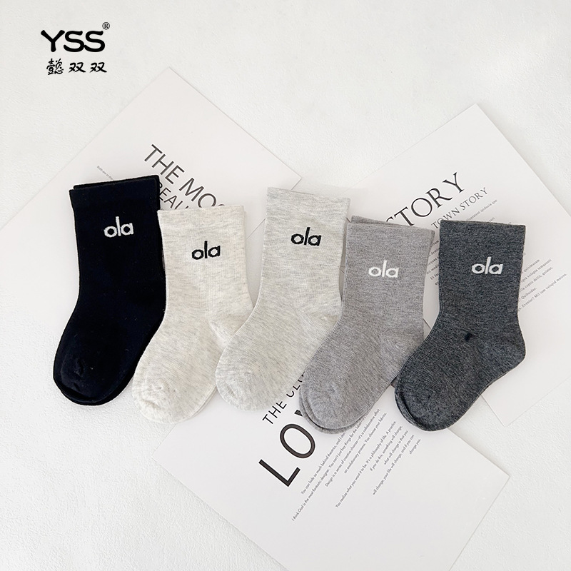 Socks