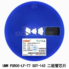 ԭװ��Ʒ UMW PSR05-LF-T7 SOT-143 5V TVS˲̬���ƶ�����оƬ