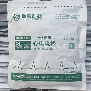 ���K�𾩿Ƽ� һ�������늘OƬ һ����ʹ�����늘O���˃�ͯ