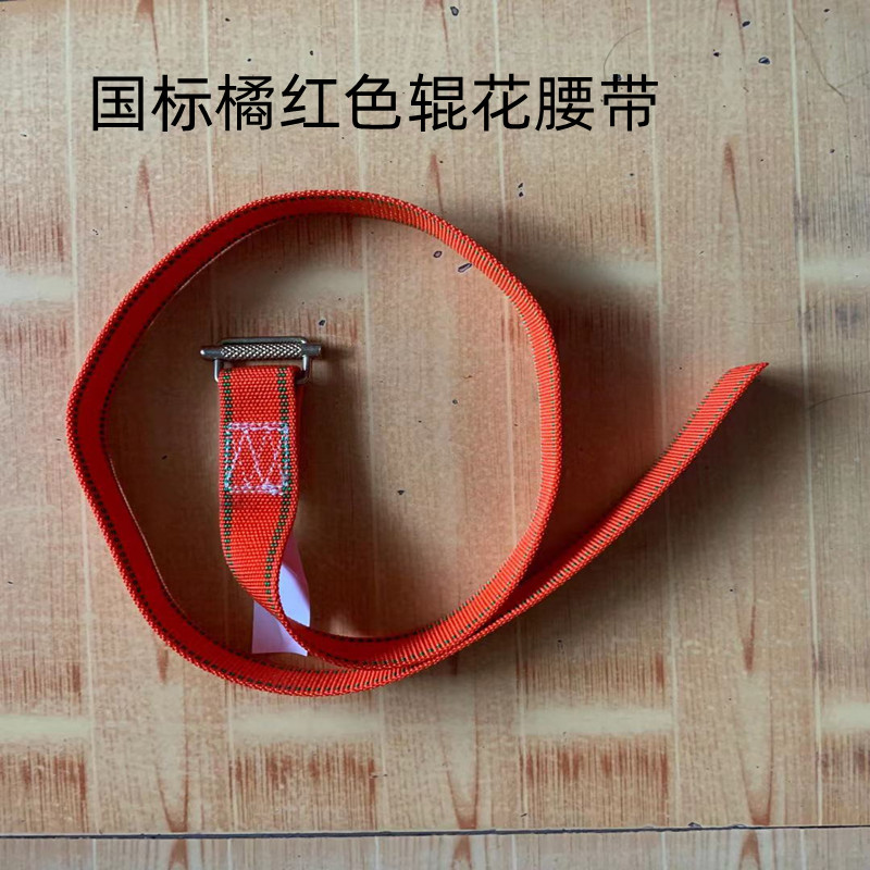 微信图片_20211014112614