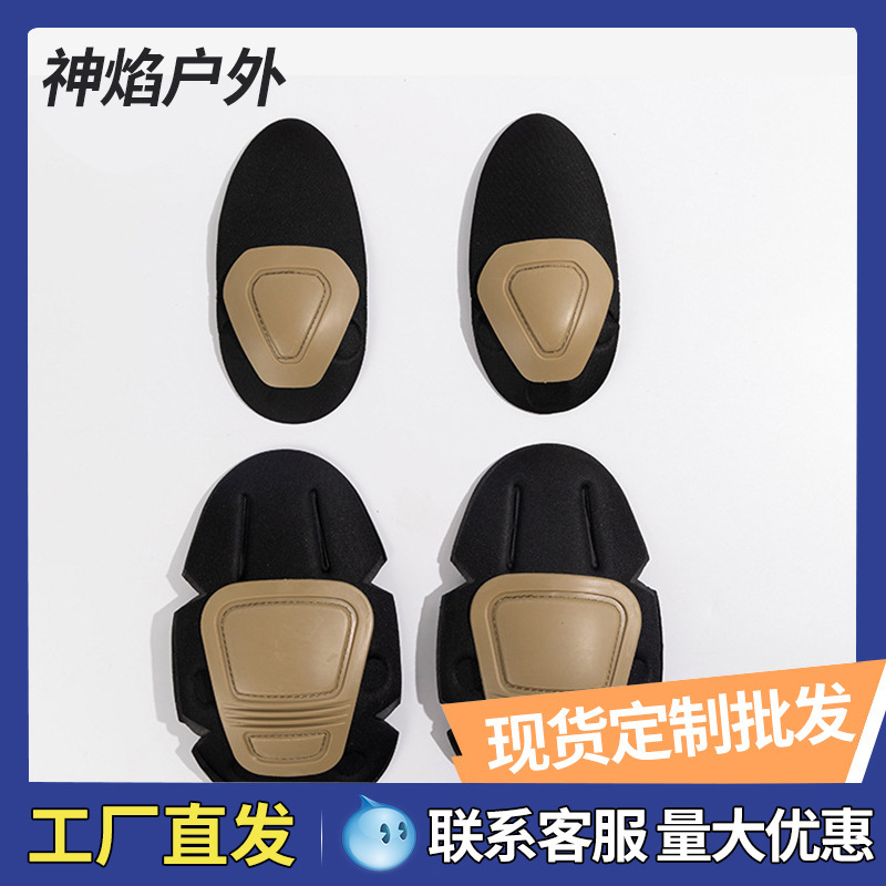 Rodilleras Tácticas para Traje de Camuflaje, Inserción Rápida G2G3, Equipo de Protección Interno, Rodilleras y Coderas, Inserto Interno y Externo image 1