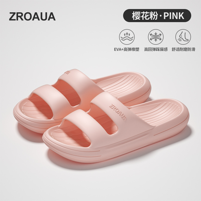 Zapatillas de verano populares resistentes al desgaste de barro transpirable carretera anti-colisión primavera viajar zapatillas para hombres y mujeres image 14