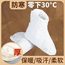 �ڱ����mú�V�Ӻ���쌣���޻���ů���µV���m͸������������m��