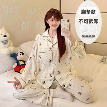 新款春夏季睡衣女长袖可爱宽松开衫套装带胸垫可外穿跨境pajamas