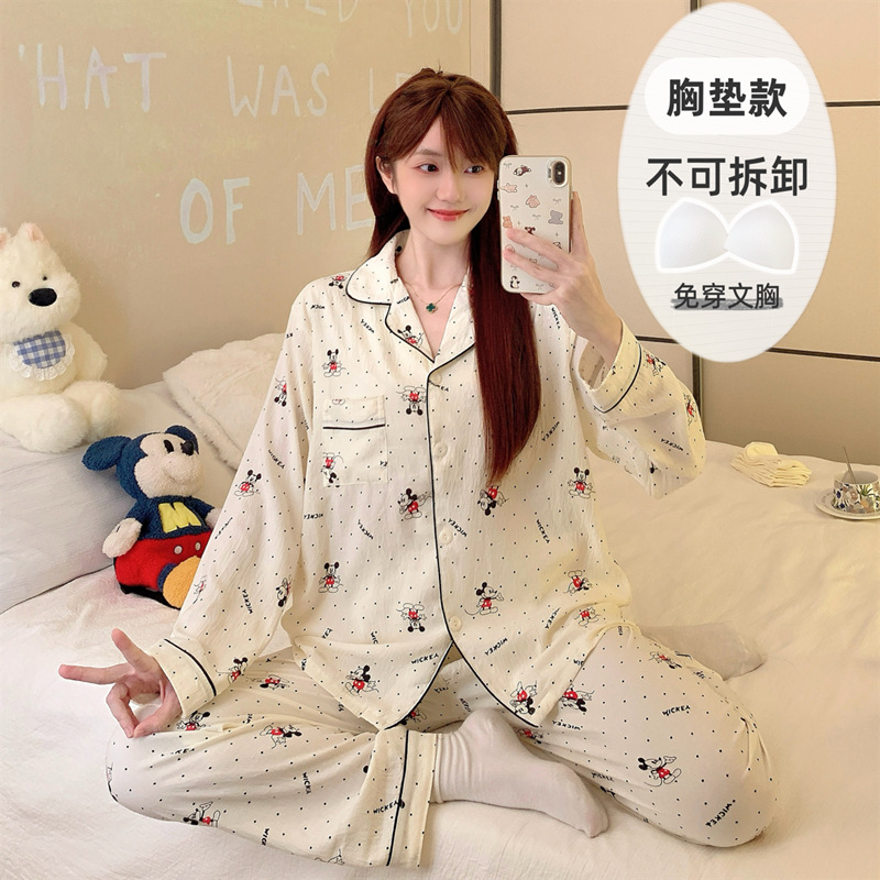 新款春夏季睡衣女长袖可爱宽松开衫套装带胸垫可外穿跨境pajamas