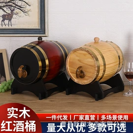 木盒;木质工艺品;收纳架