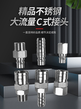 304P䓴Cʽٽ^SH400SM600PM800SF͸ߜ6ִÚ