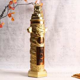 厂家批发龙型黄色喷涂瓶一斤装白酒瓶新款喷涂烤花瓶添加LOGO