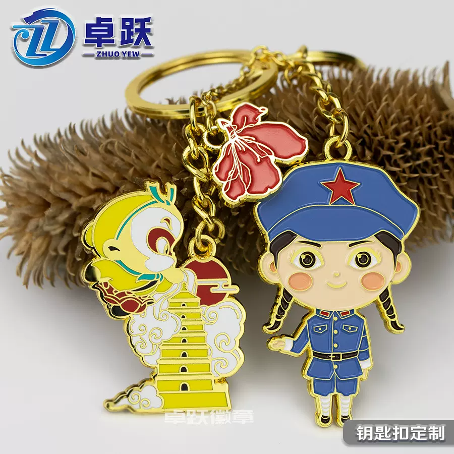 厂家定制烤漆钥匙扣金属珐琅钥匙挂件卡通人物动漫学校钥匙扣定做