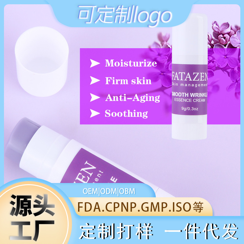Cross-border wrinkle cream reduces fine lines around the eyes and forehead, leaving the face smooth, firm, gentle, non-irritating, moisturized, and soothing.