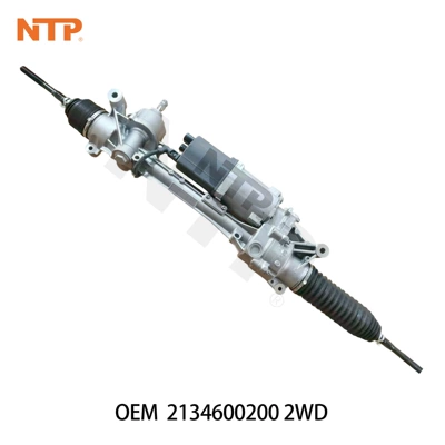 A2134600200 steering gear assembly is suitable for Mercedes-Benz E-Class W213/S213/C238