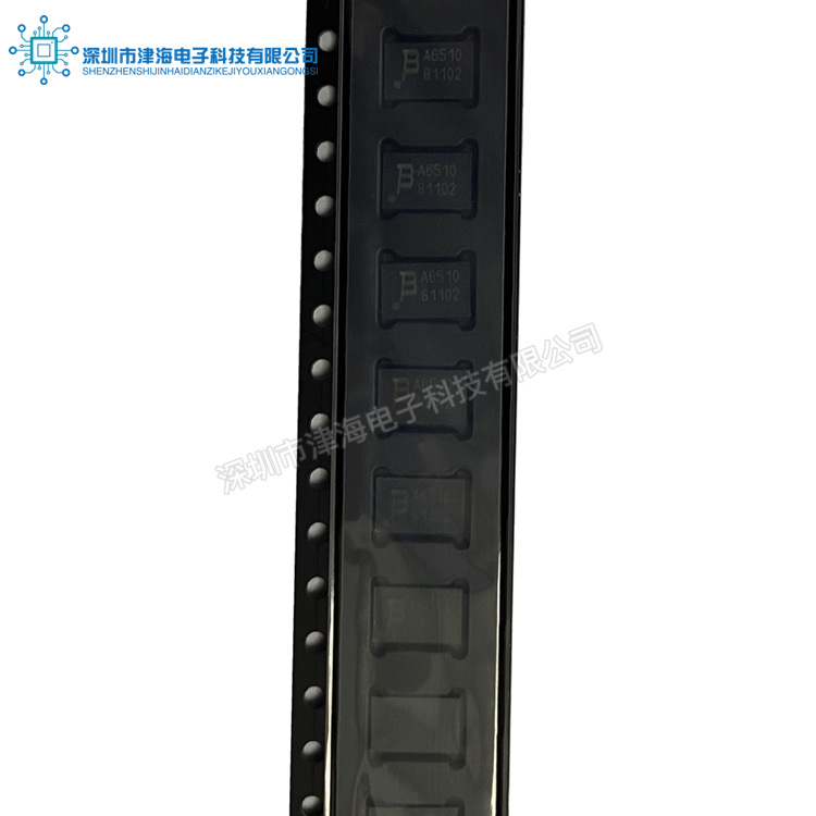 全新原装TBU-CA065-100-WH贴片DFN 丝印A6510 狼涌抑制器集成电路