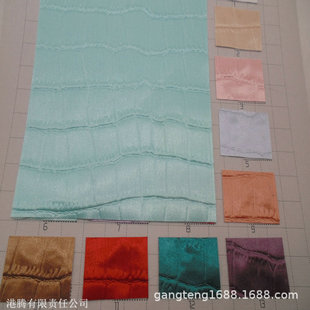 ���ω��C �������� �{�~�y�� ɫ�� �z�I�ͺ� ɳ���N���{�~��Ƥ