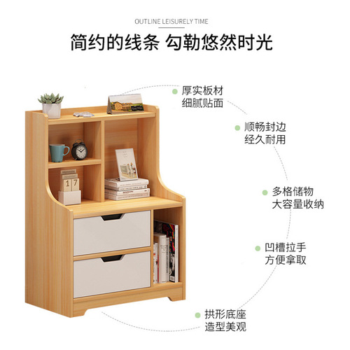 Bedside table shelf simple modern bedroom storage cabinet Nordic multifunctional storage cabinet simple bedside small cabinet