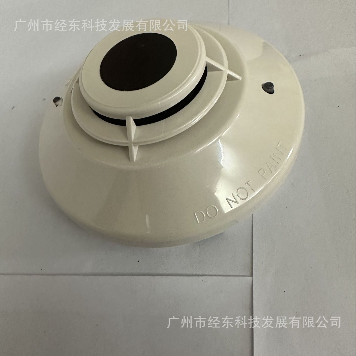 FST-851H 诺帝菲尔 智能感温探测器/高温感温探测器