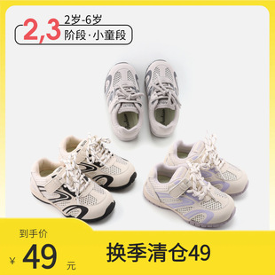 2026�괺���¿�냺��ǰЬ����ܛ�׷������e��Ь��ͯ�W��͸���Ь