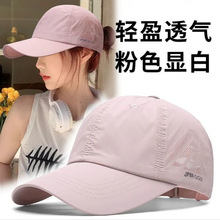 �������ñŮ��Ч����͸��W���ٸɰ���ñ�ܲ��\�ӷ����⾀̫�ñ