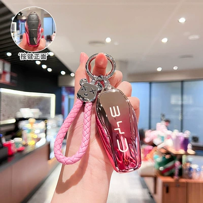 Qin Plus Dmi Yuan Destroyer 05 – Car key bag - type-b-taoyao-powder-silver-bear-powder-braided-rope